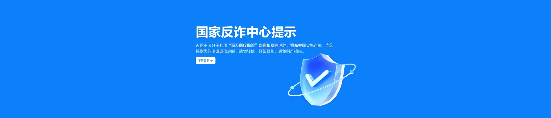 泾阳县移动宽带